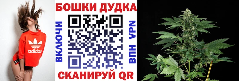 Где продают наркотики Певек ГАШИШ  mega сайт  Мефедрон  Конопля  А ПВП 