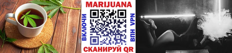 купить  сайты  Певек  Еда ТГК конопля 