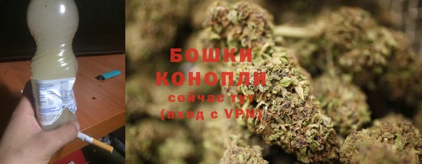 мефедрон Арсеньев