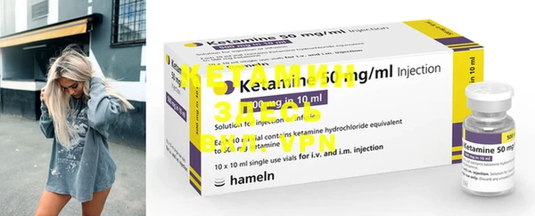 MESCALINE Аркадак