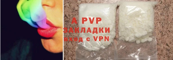 МДМА Ростов