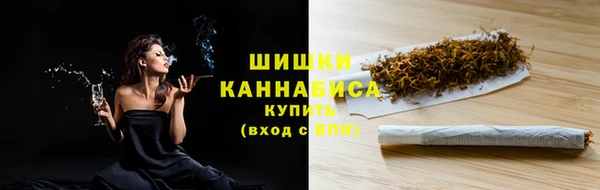 мефедрон Арсеньев