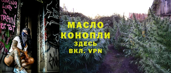 MESCALINE Аркадак